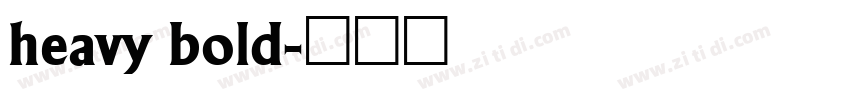 heavy bold字体转换